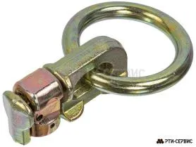 Кольцо для такелажной рейки алюминиевой 2700 кг