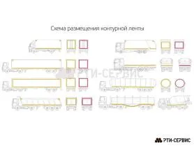 Лента светоотражающая ORALITE VC 104+ жёлтая (12.5 м) тентовая - фото 6
