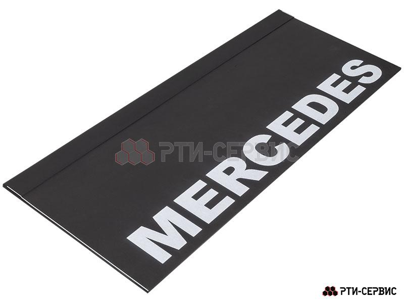 Брызговик 660х270 мм Mercedes (эконом) - фото 1
