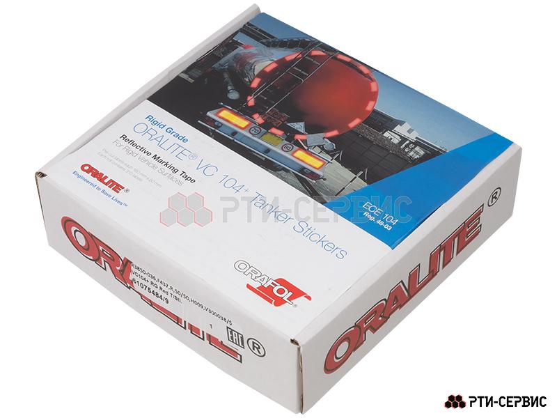 Лента светоотражающая ORALITE VC 104+ TankerStickers желтая (12.5 м) для автоцистерн - фото 5