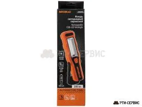 Фонарь светодиодный поворотный с магнитом 3 СОВ + 1 LED, 280 Lm, Li-ion 1800 mAh 