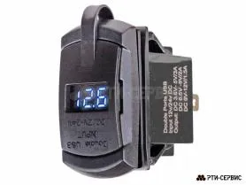 Универсальное зарядное устройство, вольтметр 12-24В, 2 USB (QC3.0) LED